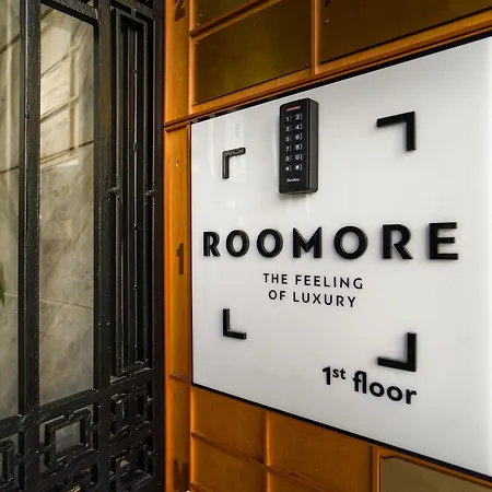Roomore * סלוניקי